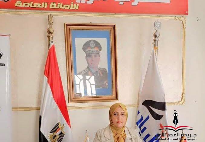 حزب الريادة بقنا يكرم الأمهات في مبادرة بنت مصر