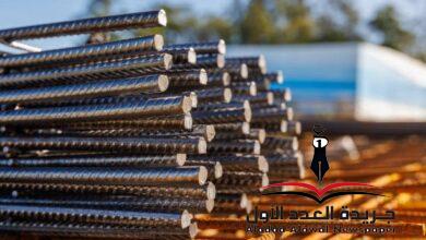 بعد تذبذبات: سعر الحديد اليوم الجمعة من 37.5 إلى 41 ألف جنيه
