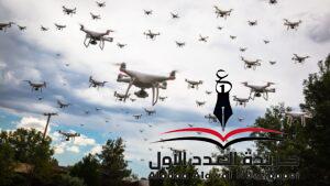 أسراب المسيرات الروسية كالجراد المنتشر... طفرة مخيفة في استخدامتها العسكرية