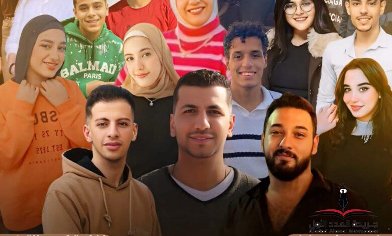 انطلاق قطار فريق الاتحاد للفنون المسرحية بعرض بيت العيلة علي مسرح الواي