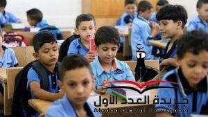 25 مليون طالب ومليون وربع معلم يترقبون مواعيد المدارس في رمضان 2025