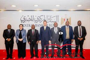 البنك المركزي المصري يستقبل وفدًا من نظيره التنزاني 