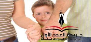 الحنين