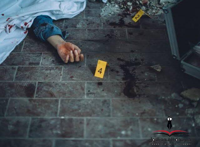 حين يصبح الغضب قاتلًا