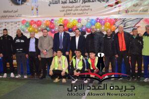 الدورة الرمضانية بحزب الشعب الجمهوري