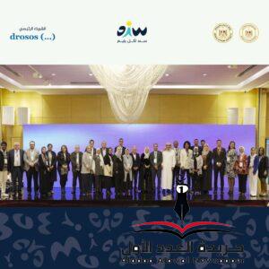 سند تبحث مجالات التعاون على المستوى الإقليمي لبناء قدرات كادر مقدم الرعاية  