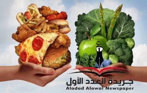 الغذاء والصحة النفسية
