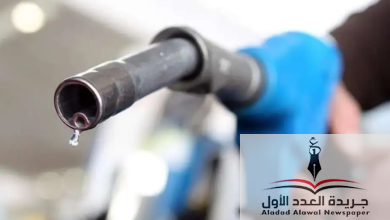 أسعار الوقود في مصر، ترقب زيادات جديدة وتداعيات رفع الدعم