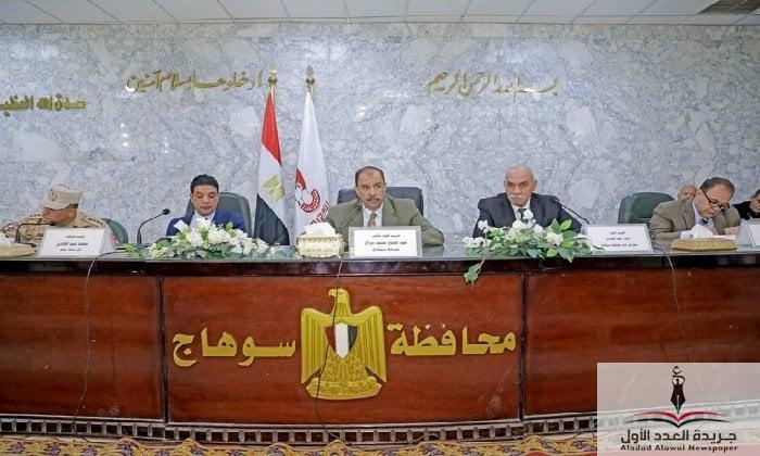 استعدادات مكثفة لأداء صلاة عيد الفطر في سوهاج