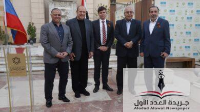 البيت الروسي بالقاهرة يقيم إفطارا رمضانيا داخل المتحف الإسلامي