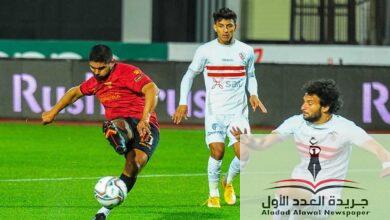 الزمالك يتأهل لنهائي كأس مصر بعد الفوز على سيراميكا كليوباترا - جريدة العدد الأول