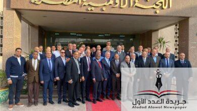 اللجنة الأولمبية ترفض شكوى الأهلي بشأن مباراة القمة الـ 130