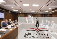 تعظيم الاستفادة من البنية التحتية لقطاع البترول في مجال التكرير