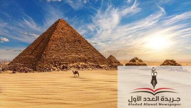 زاهي حواس يرفض والسلطات المصرية لم تصدر تصاريح حقيقة قاعات آمونتي الأسطورية أسفل الأهرامات - جريدة العدد الأول