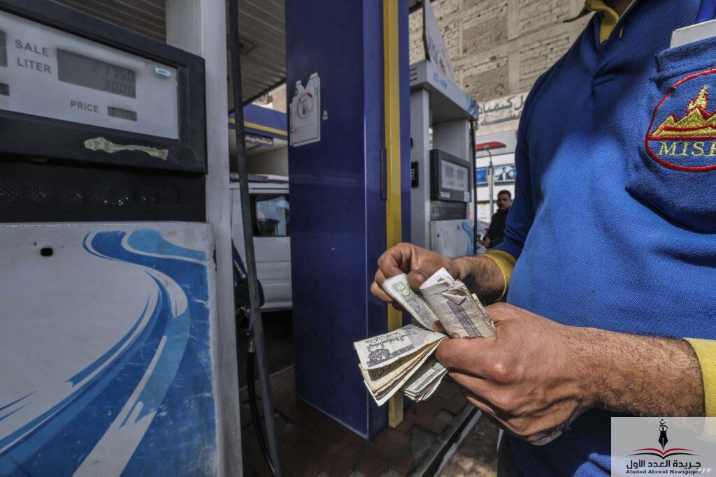 زيادة مرتقبة في الأسعار بسبب خفض الدعم - جريدة العدد الأول