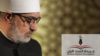 متى ليلة القدر وما علاماتها وكيف نغتنما وما يستحب فيها.. المفتي يجيب