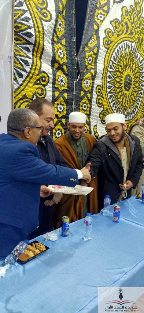 مشاركة مشايخ الأزهر والأوقاف في تكريم حفظة القرآن الكريم - جريدة العدد الأول