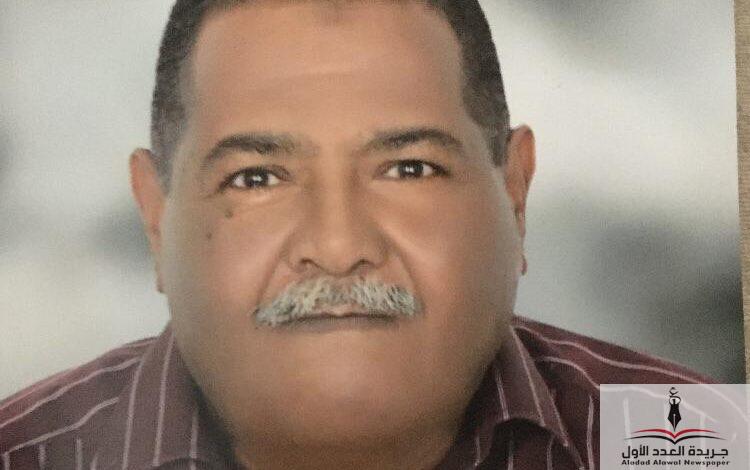 مصطفى نصر - كاتب صحفي بجريدة العدد الأول