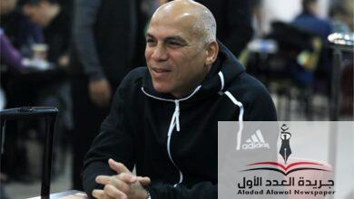 أبرز قرارات إدارة الأهلي محمد يوسف يقود مران الفريق لحين تعيين مديرا جديدا خلفا لكولر - جريدة العدد الأول