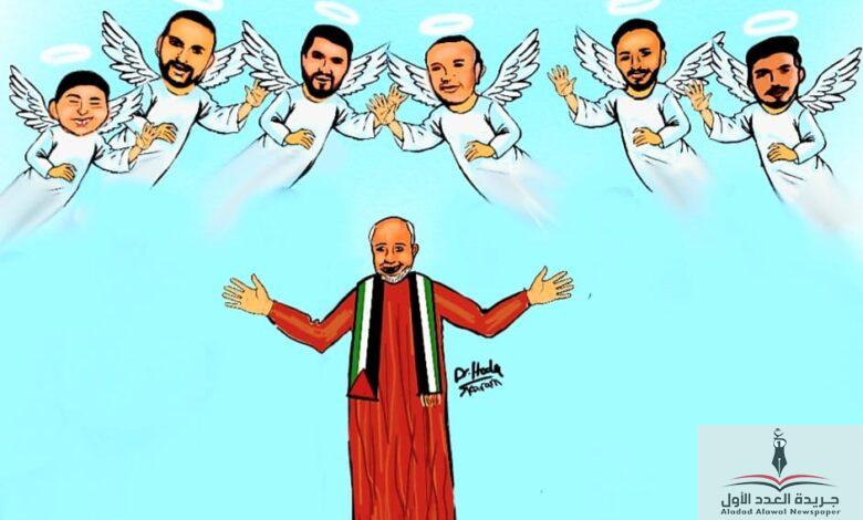 أبو الشهداء الستة ... جريمة إبادة جماعية إسرائيلية جديدة - جريدة العدد الأول