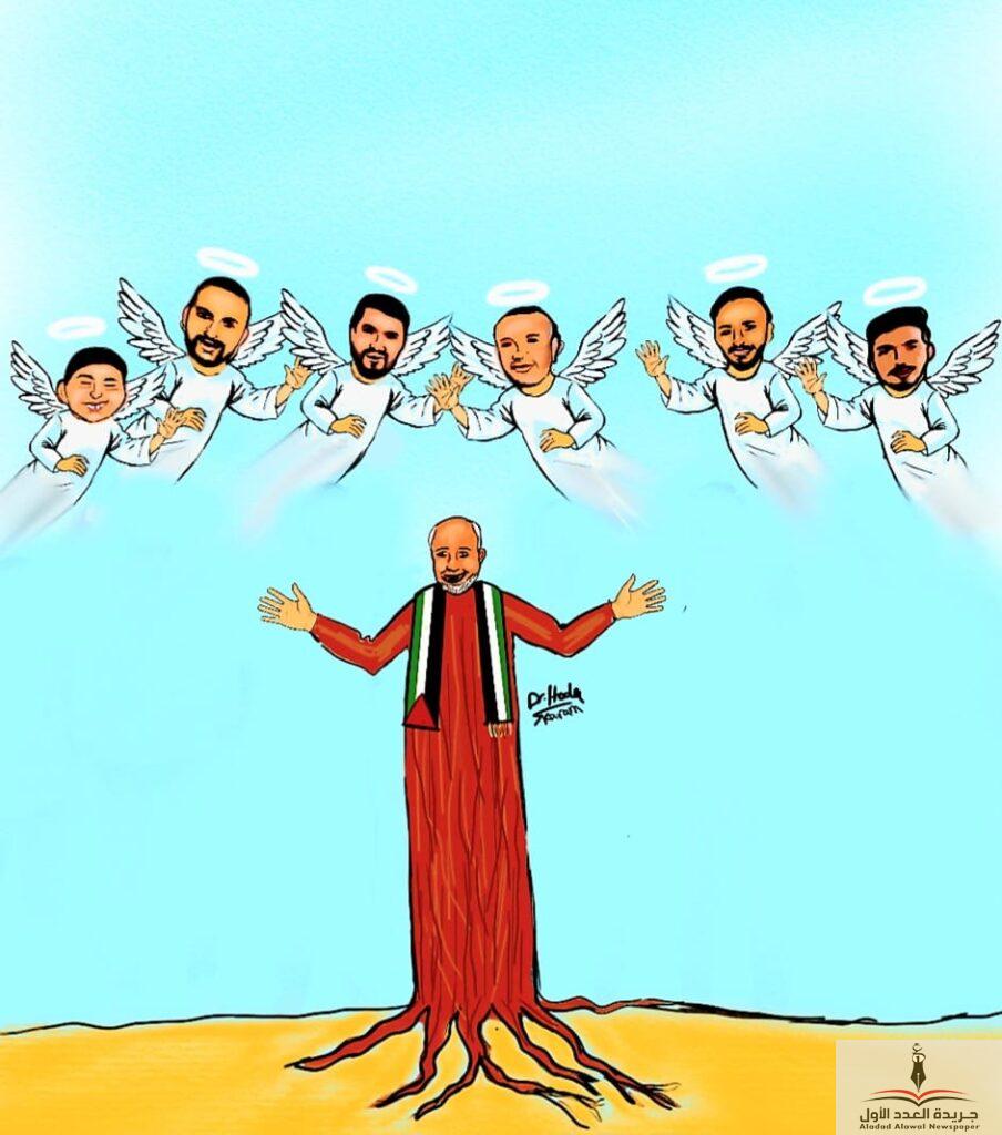 أبو الشهداء الستة ... جريمة إبادة جماعية إسرائيلية جديدة - جريدة العدد الأول