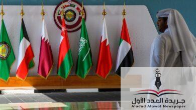 استطلاع لرويترز أغلب اقتصادات دول الخليج ستنمو بوتيرة أبطأ في 2025 مما كان متوقعا - جريدة العدد الأول