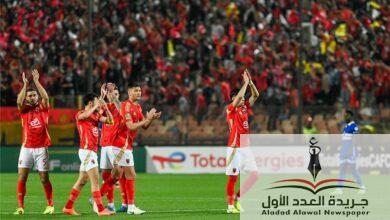 الأهلي يحقق فوزًا مهمًا على الهلال السوداني في ذهاب ربع نهائي دوري أبطال أفريقيا - جريدة العدد الأول