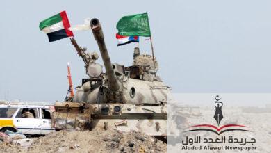 الإمارات والسعودية تنفيان تورطهما في التخطيط مع الولايات المتحدة لهجوم بري على اليمن - جريدة العدد الأول