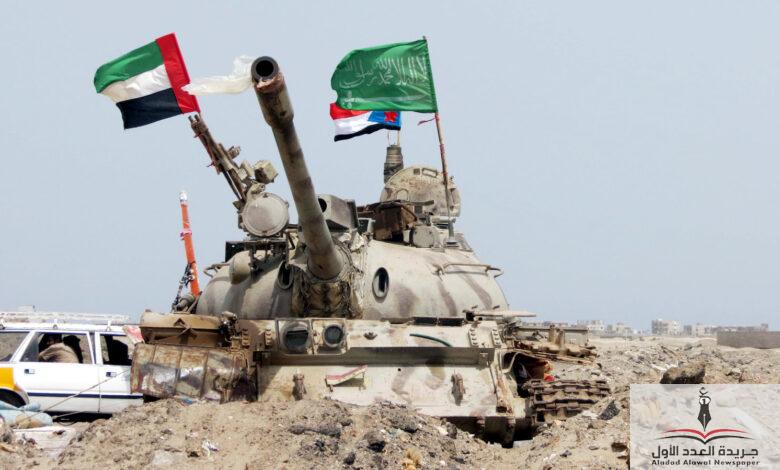 الإمارات والسعودية تنفيان تورطهما في التخطيط مع الولايات المتحدة لهجوم بري على اليمن - جريدة العدد الأول