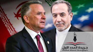 المفاوضات النووية تتواصل في روما وإيران تتهم إسرائيل بالتخطيط للهجوم على بنيتها النووية - جريدة العدد الأول