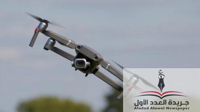 بالفيديو مدرس يستخدم طائرة درون لمراقبة الطلاب في الامتحانات - جريدة العدد الأول