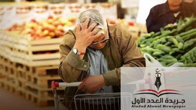 بعد ارتفاعها أسعار الوقود الجديدة تشعل تكلفة النقل وأسعار الأغذية في مصر - جريدة العدد الأول