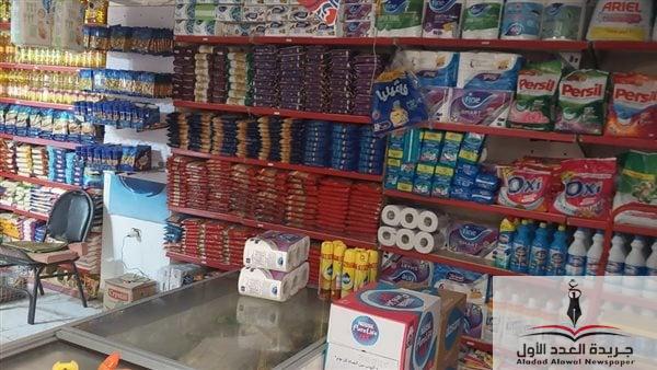 بعد تداول مقطع فيديو على فيس بوك ضبط السيدة المعتدية على سوبر ماركت بالإسكندرية - جريدة العدد الأول