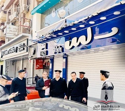 بلبن تحت المجهر ماذا بعد إغلاق 11 فرعًا في الجيزة وما الأسباب الغامضة وراء الإغلاق - جريدة العدد الأول