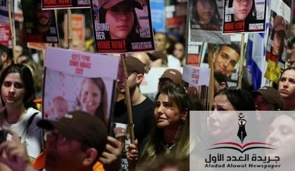 تزايد المعارضة الداخلية في إسرائيل لحرب غزة مع استمرار الاستنزاف العسكري - جريدة العدد الأول