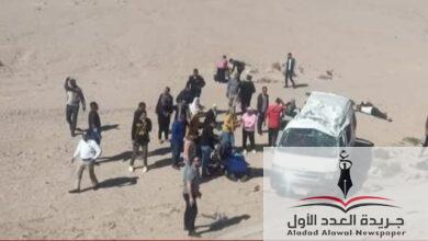 حادث مأساوي بطريق سفاجا - قنا.. مصرع 3 أشخاص وإصابة 12 آخرين - جريدة العدد الأول