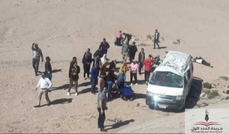 حادث مأساوي بطريق سفاجا - قنا.. مصرع 3 أشخاص وإصابة 12 آخرين - جريدة العدد الأول