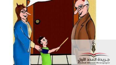 حق ياسين لازم يرجع - جريدة العدد الأول