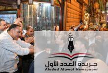 زيارة ماكرون لخان الخليلي تروج عالميًا للسياحة في مصر - جريدة العدد الأول