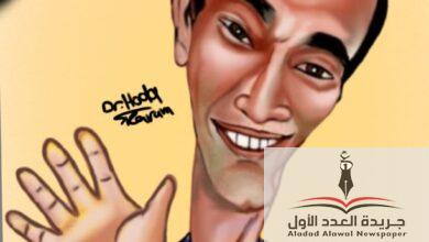 سليمان عيد... الرحيل المفاجئ - جريدة العدد الأول