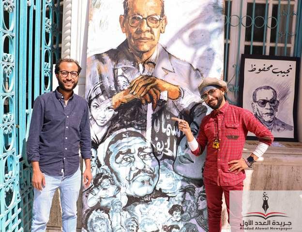 طلاب الفنون الجميلة بالمصرية الروسية يشاركون بإحتفالية وزارة الثقافة - جريدة العدد الأول
