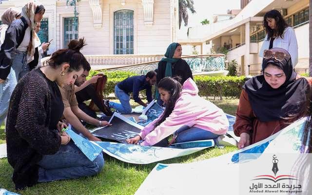 طلاب الفنون الجميلة بالمصرية الروسية يشاركون بإحتفالية وزارة الثقافة - جريدة العدد الأول