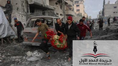 غزة تحت الحصار والدمار تحذيرات من كارثة إنسانية وارتفاع أعداد الشهداء - جريدة العدد الأول