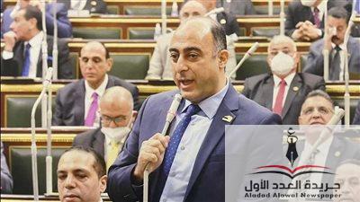 غلاء رسوم التصالح بمخالفات البناء في قرية «أبيس العاشرة» في طلب إحاطة بمجلس النواب - جريدة العدد الأول
