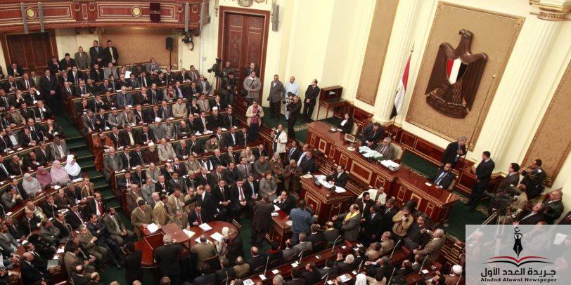 قبل عيد العمال بأيام 30 مليون عاملا يدخلون تحت مظلة قانون العمل الجديد - جريدة العدد الأول
