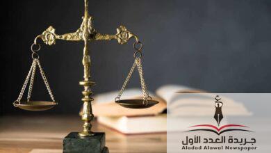 قبل عيد العمال بأيام 30 مليون عاملًا يدخلون تحت مظلة قانون العمل الجديد - جريدة العدد الأول