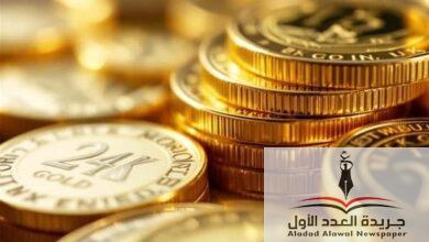 قفزة تاريخية في سعر الجنيه الذهب في مصر سعره تجاوز 35 ألف جنيه - جريدة العدد الأول
