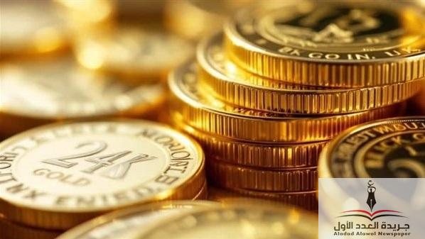 قفزة تاريخية في سعر الجنيه الذهب في مصر سعره تجاوز 35 ألف جنيه - جريدة العدد الأول