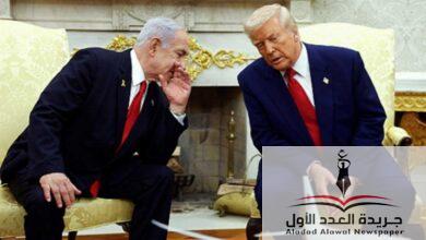 نتنياهو يقترح خطة لمهاجمة إيران عسكريا وترامب يرفض ويفضل التفاوض - جريدة العدد الأول