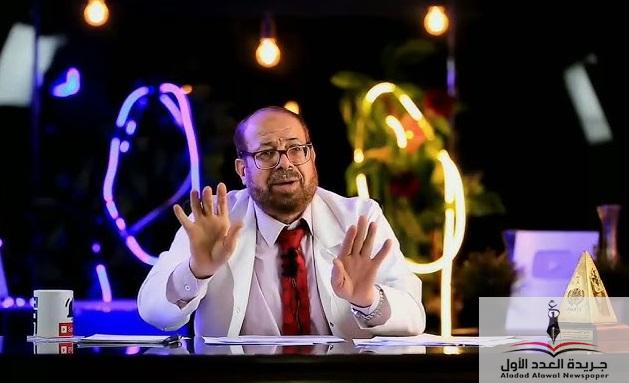 نقابة الأطباء توقف طبيب الإعلانات جودة عواد عن العمل بمهنة الطب - جريجة العدد الأول